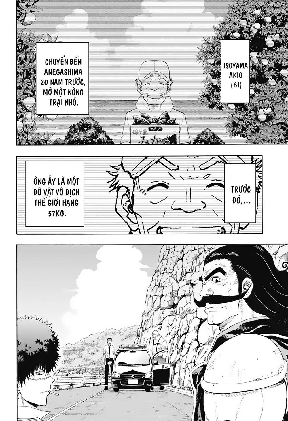 Shakunetsu No Nirai Kanai - Chương 19 - Trang 3