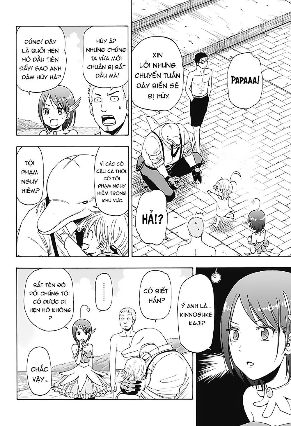 Shakunetsu No Nirai Kanai - Chương 8 - Trang 11