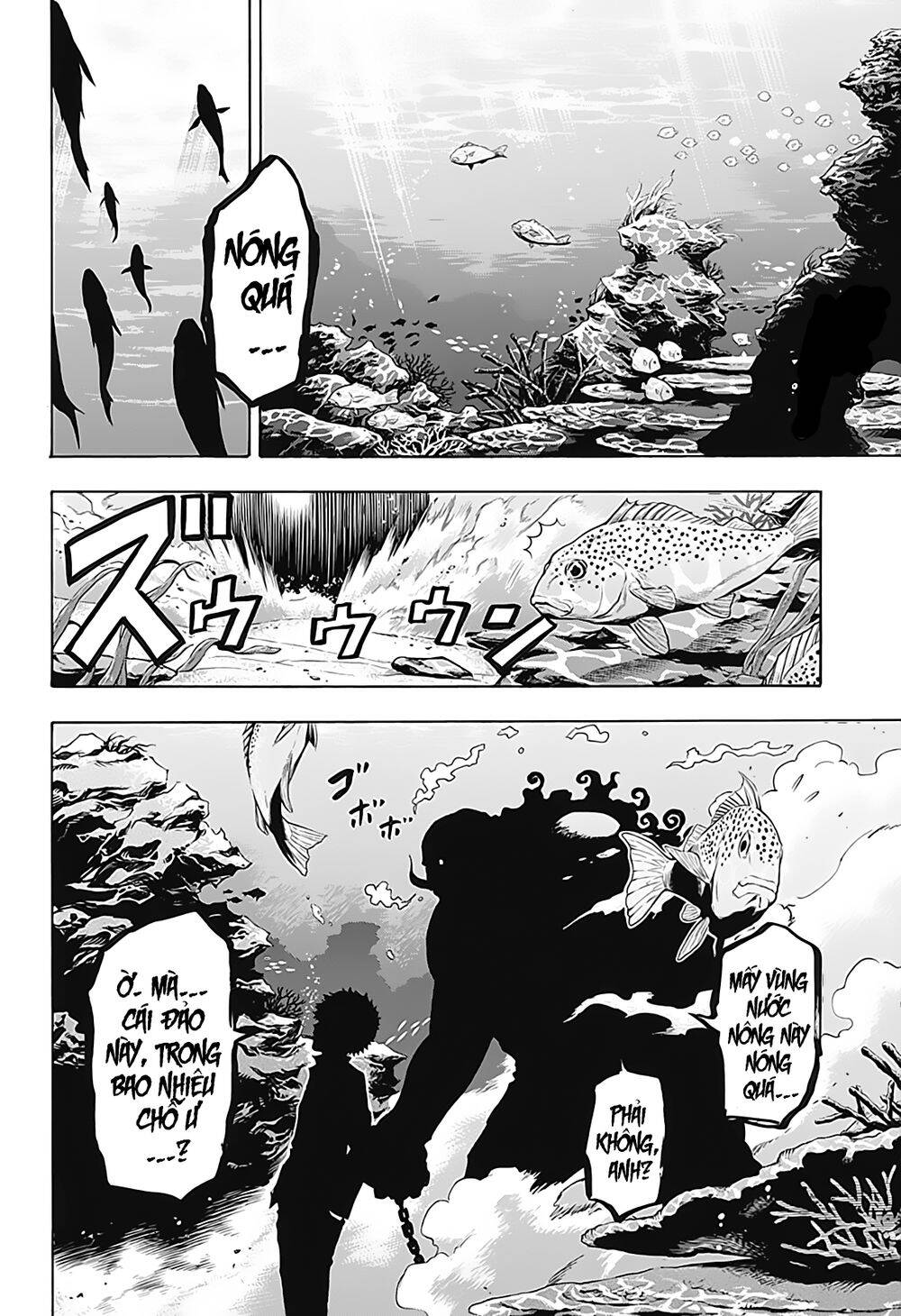 Shakunetsu No Nirai Kanai - Chương 8 - Trang 3