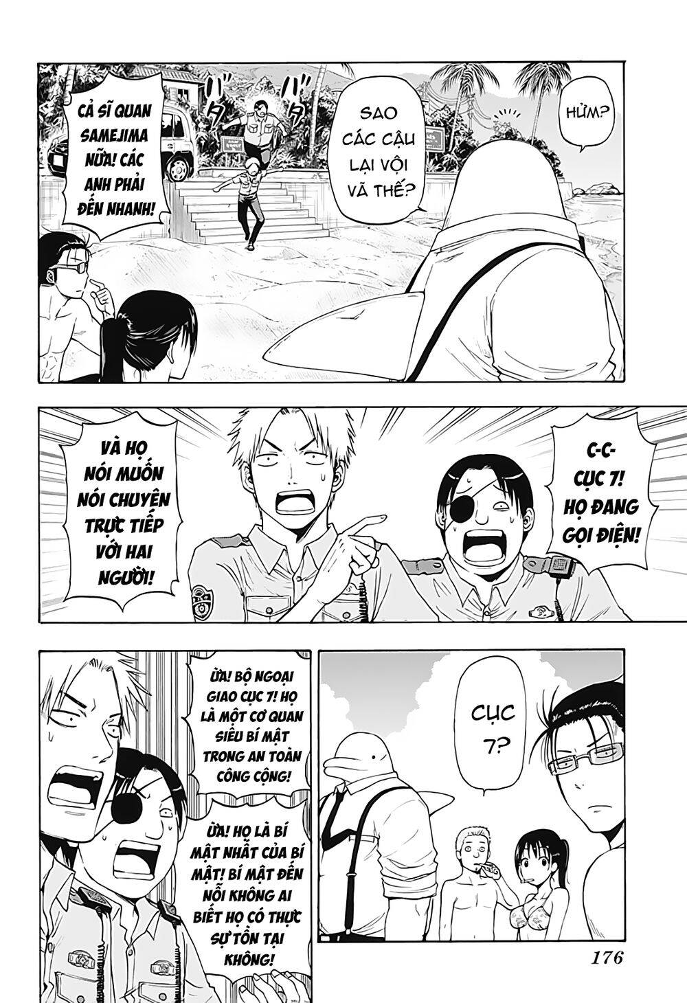 Shakunetsu No Nirai Kanai - Chương 8 - Trang 5