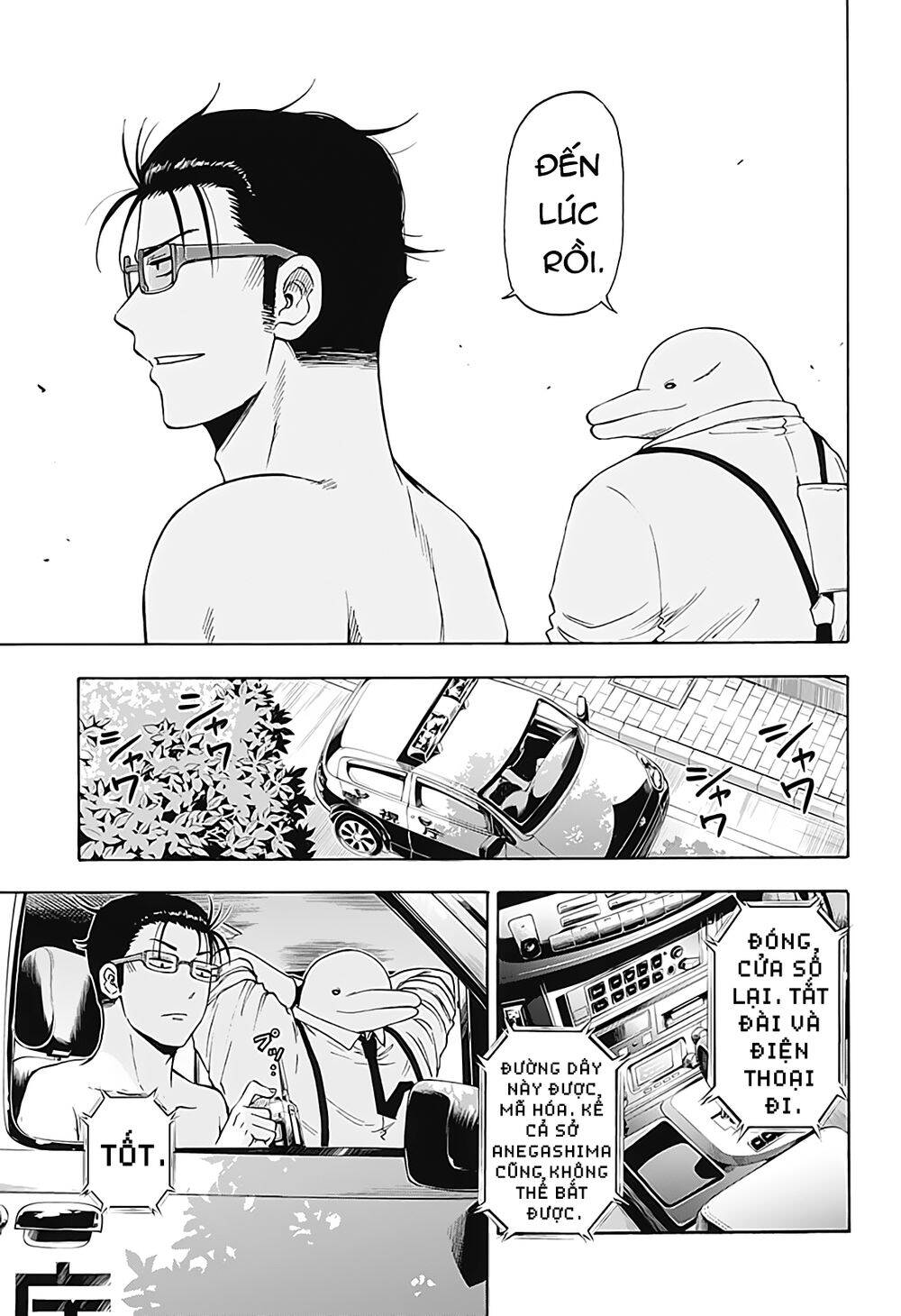 Shakunetsu No Nirai Kanai - Chương 8 - Trang 6