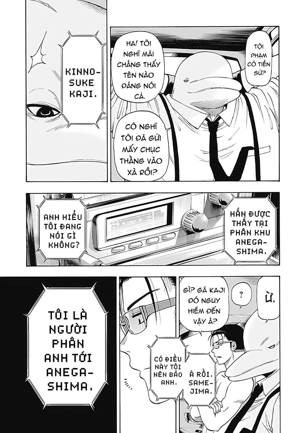 Shakunetsu No Nirai Kanai - Chương 8 - Trang 8