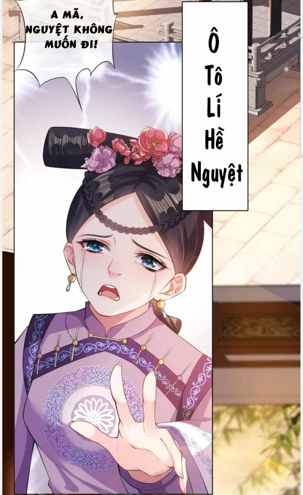 Quận Chúa Cẩn Thận, Đã Định Rồi Khó Đổi Lắm! - Chương 29 - Trang 20