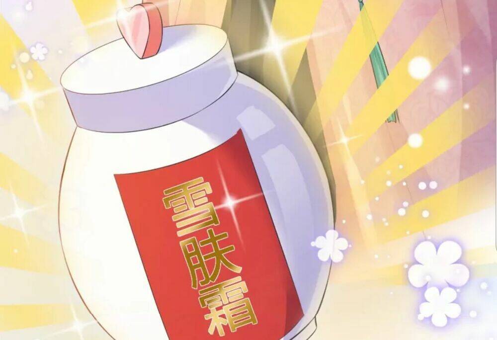 Quận Chúa Cẩn Thận, Đã Định Rồi Khó Đổi Lắm! - Chương 32 - Trang 33