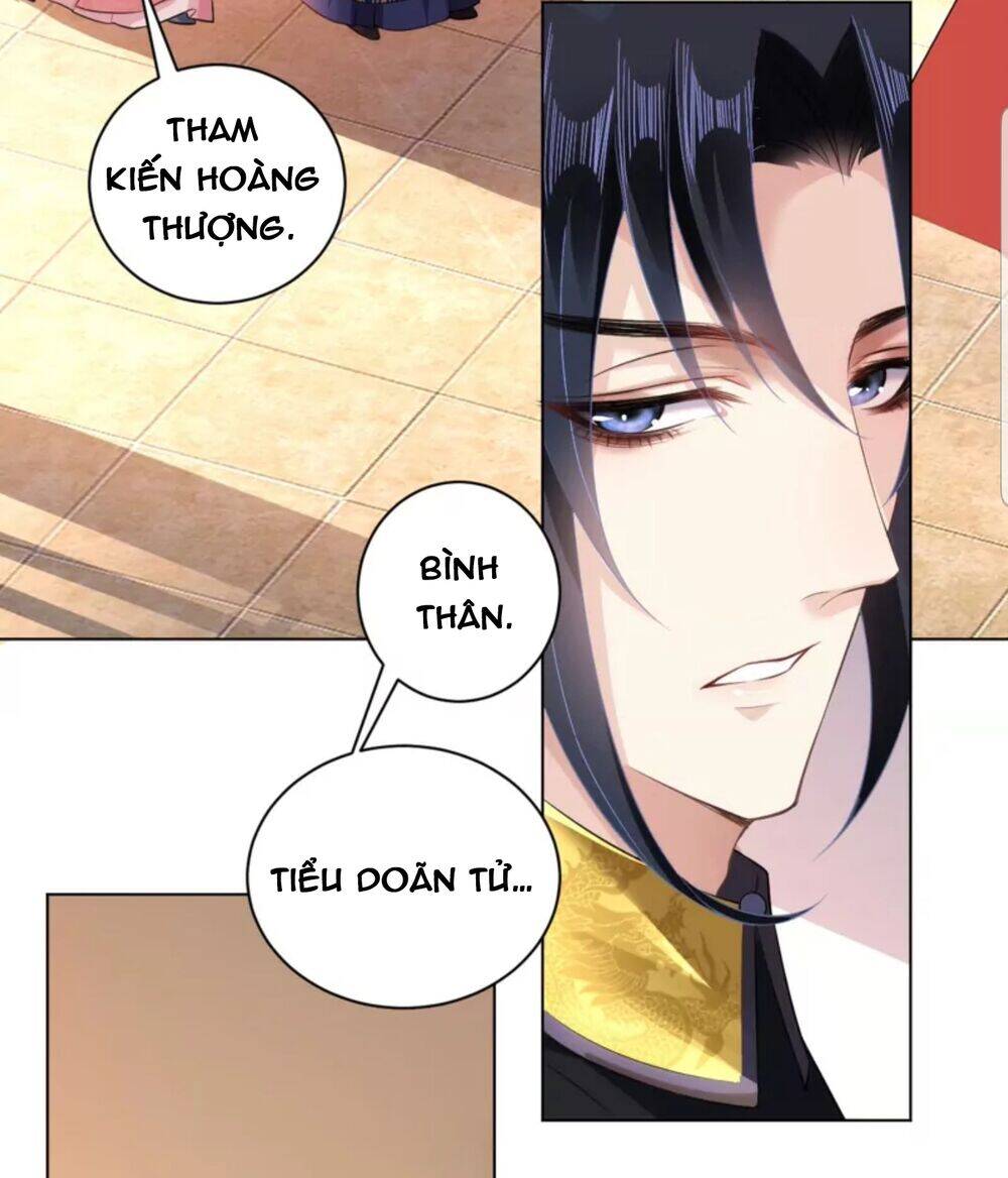 Quận Chúa Cẩn Thận, Đã Định Rồi Khó Đổi Lắm! - Chương 39 - Trang 19