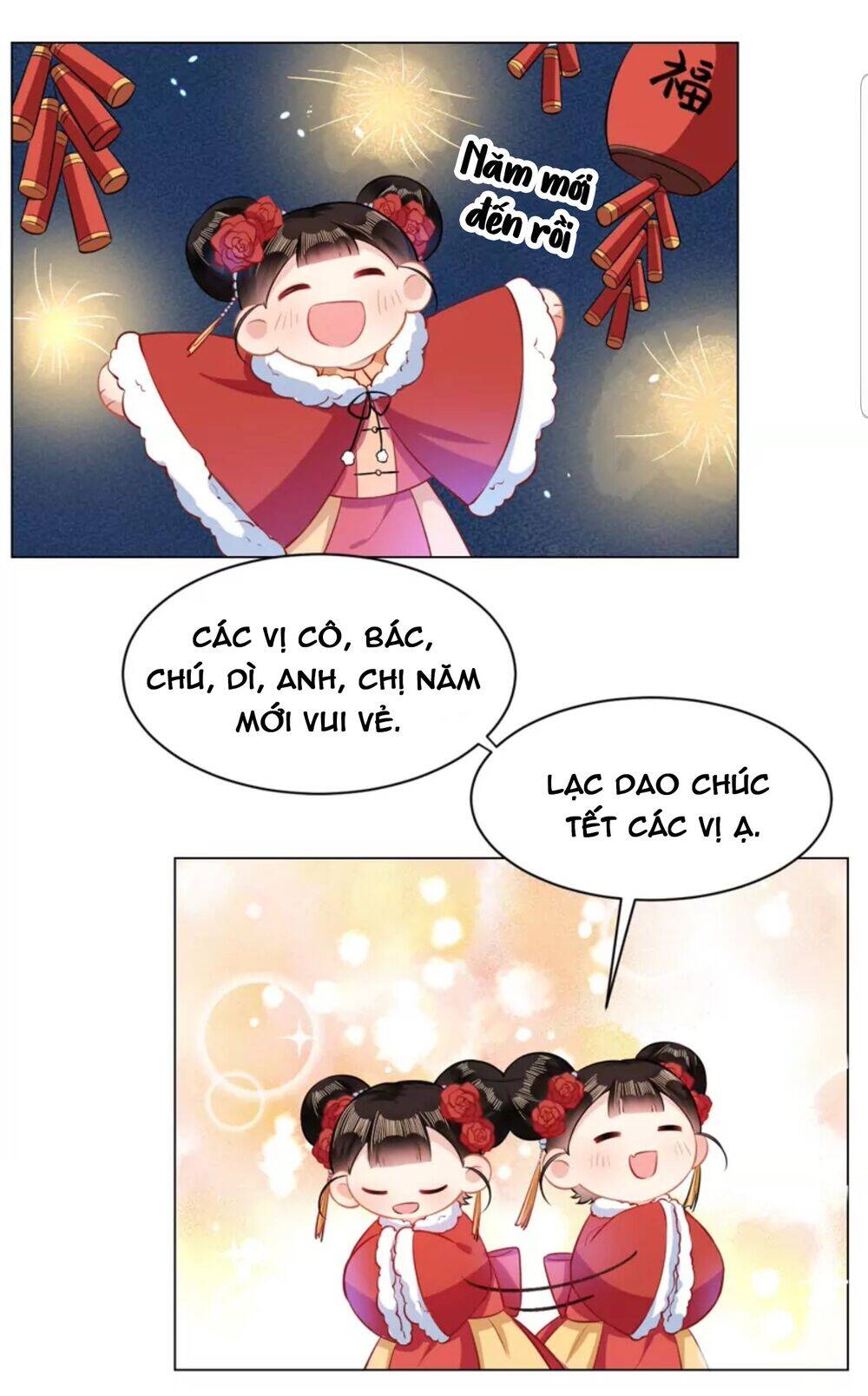 Quận Chúa Cẩn Thận, Đã Định Rồi Khó Đổi Lắm! - Chương 40.6 - Trang 6