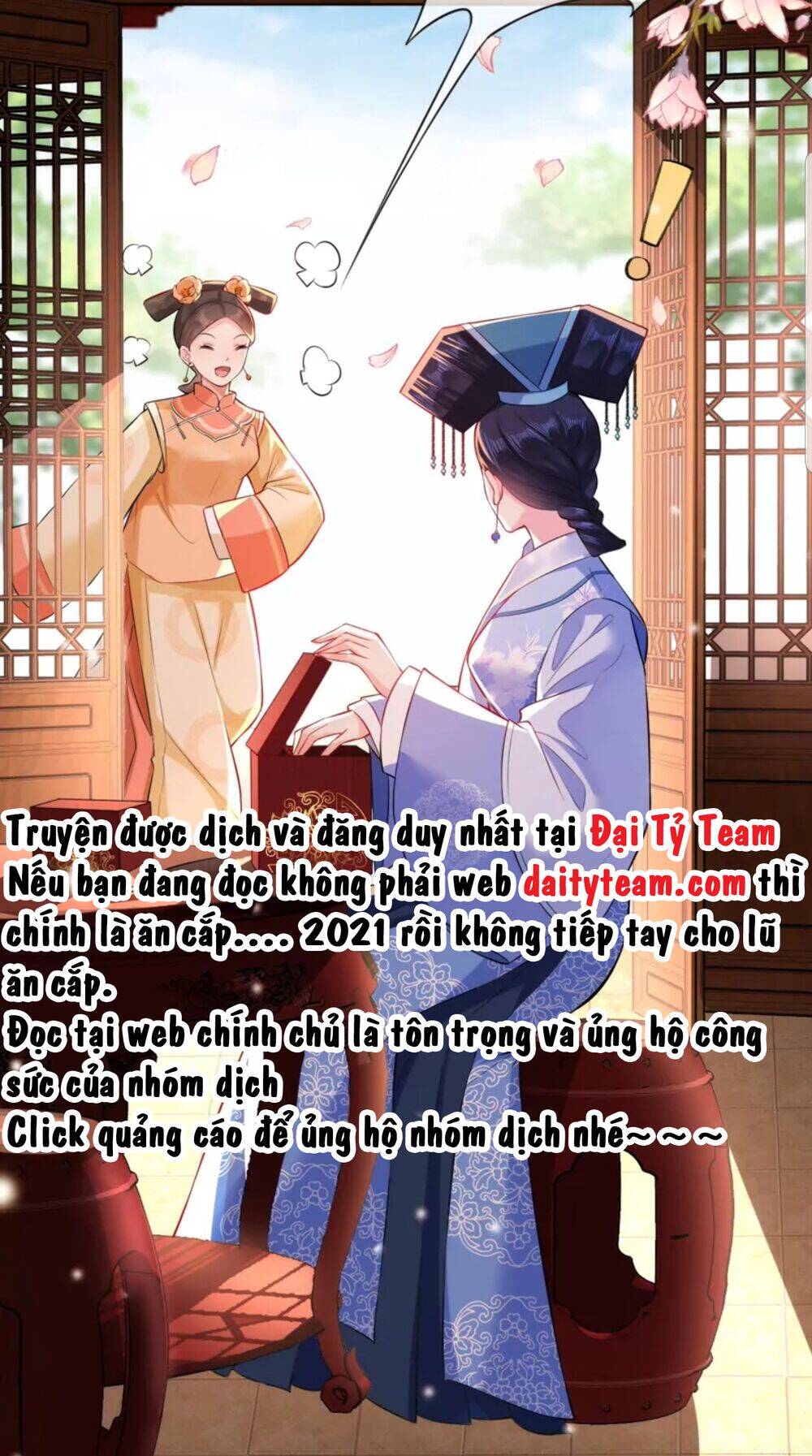 Quận Chúa Cẩn Thận, Đã Định Rồi Khó Đổi Lắm! - Chương 43 - Trang 5