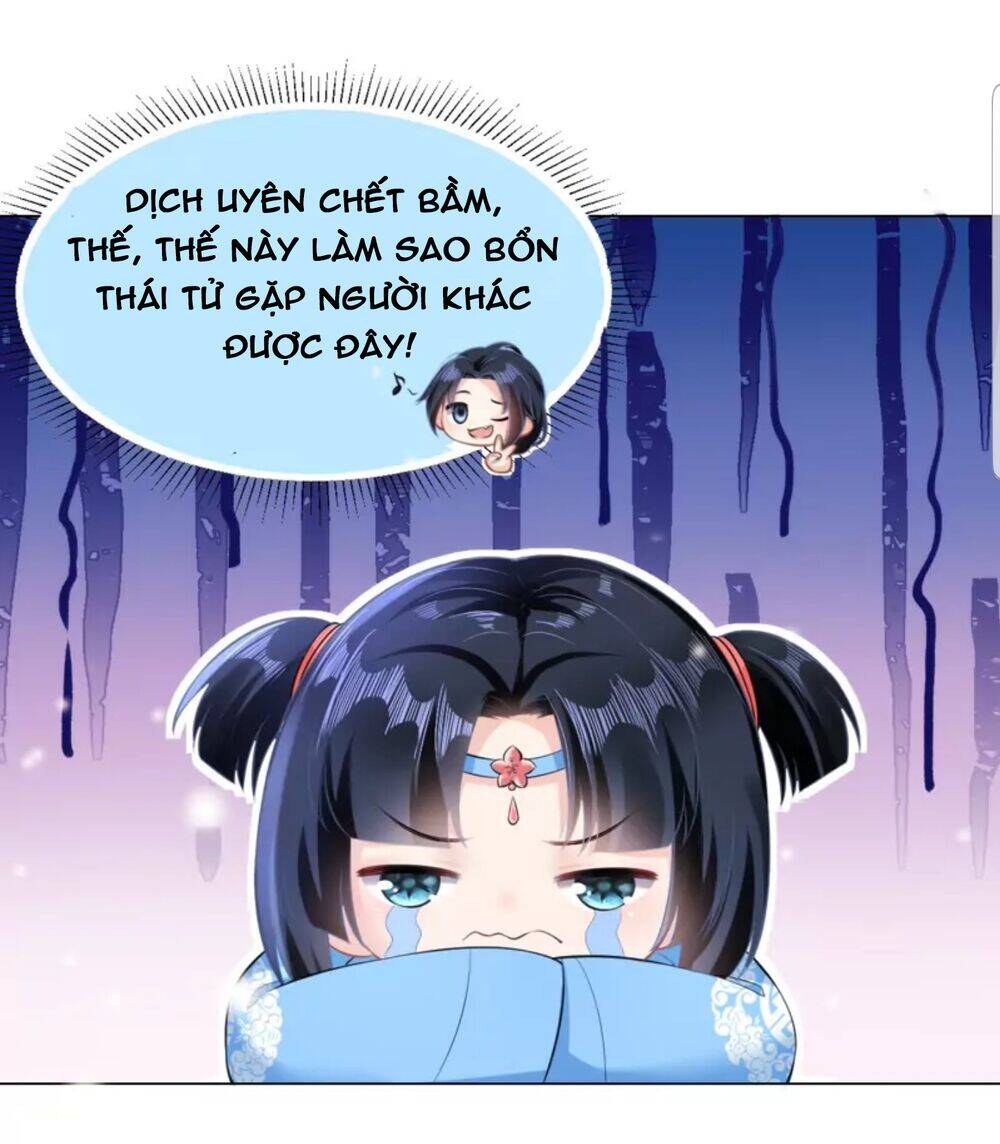 Quận Chúa Cẩn Thận, Đã Định Rồi Khó Đổi Lắm! - Chương 45.5 - Trang 13