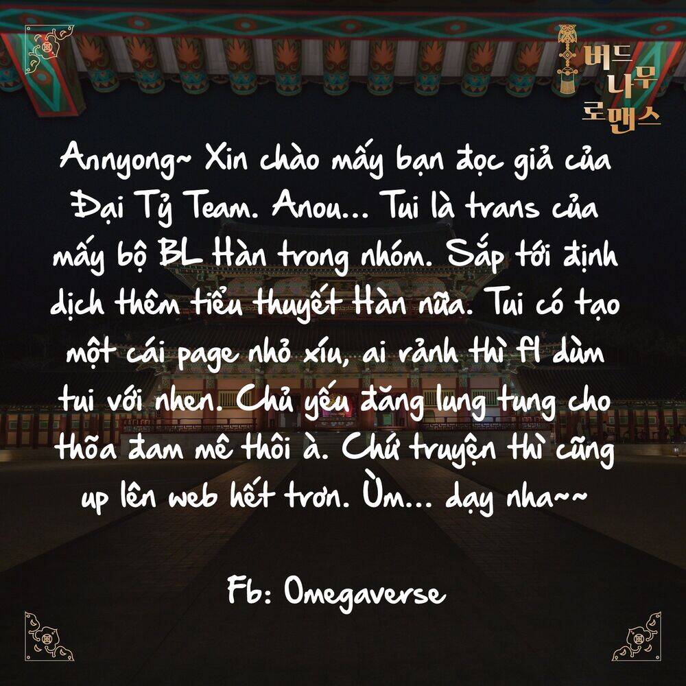 Quận Chúa Cẩn Thận, Đã Định Rồi Khó Đổi Lắm! - Chương 45.5 - Trang 17