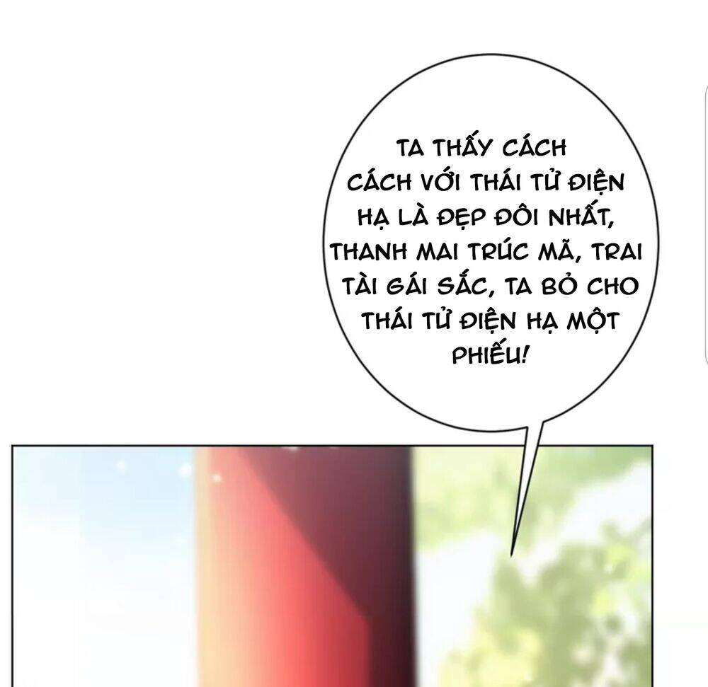 Quận Chúa Cẩn Thận, Đã Định Rồi Khó Đổi Lắm! - Chương 45 - Trang 11