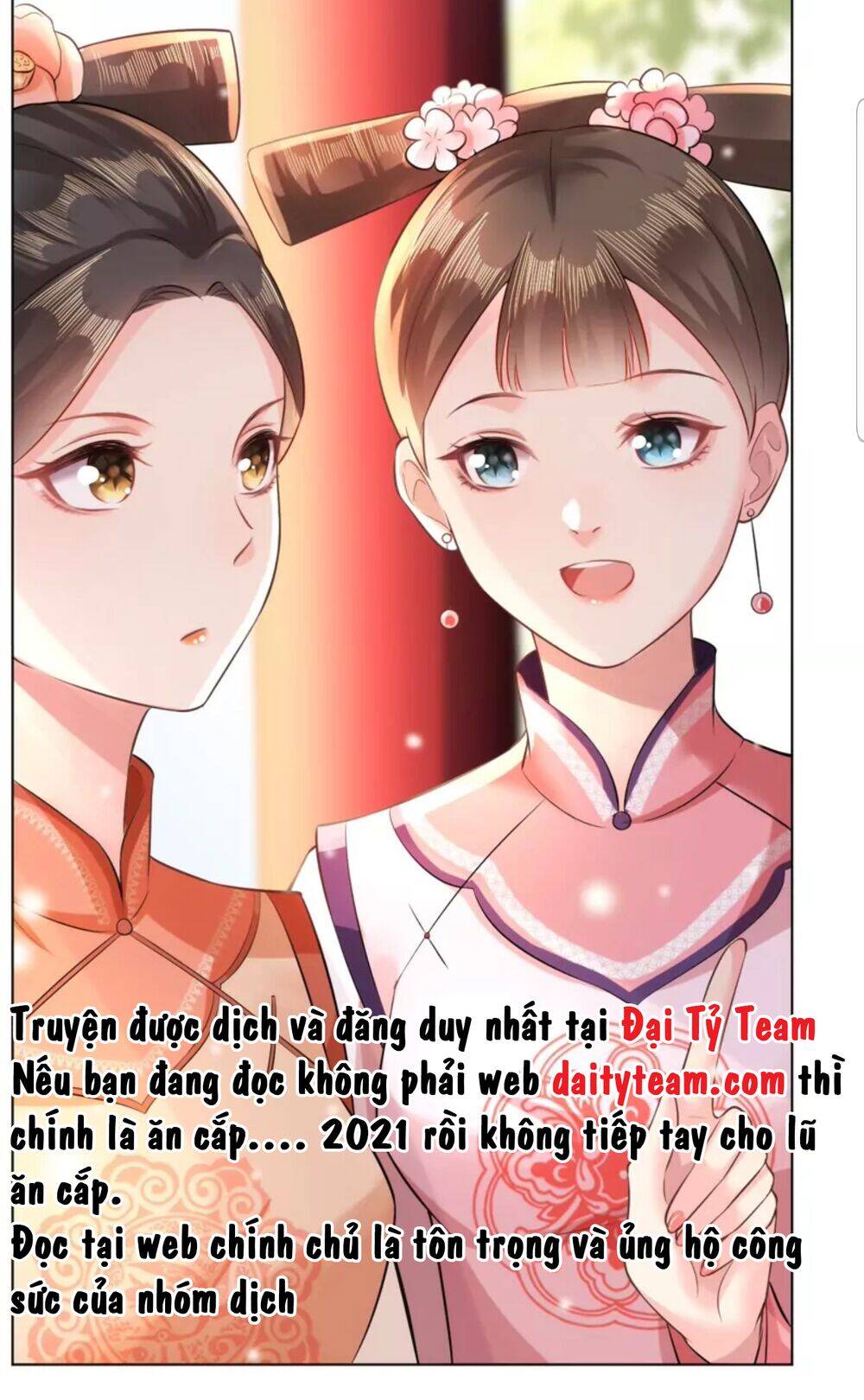 Quận Chúa Cẩn Thận, Đã Định Rồi Khó Đổi Lắm! - Chương 45 - Trang 12