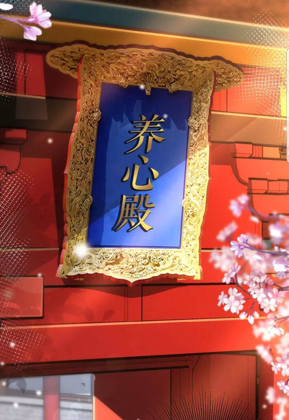 Quận Chúa Cẩn Thận, Đã Định Rồi Khó Đổi Lắm! - Chương 45 - Trang 23