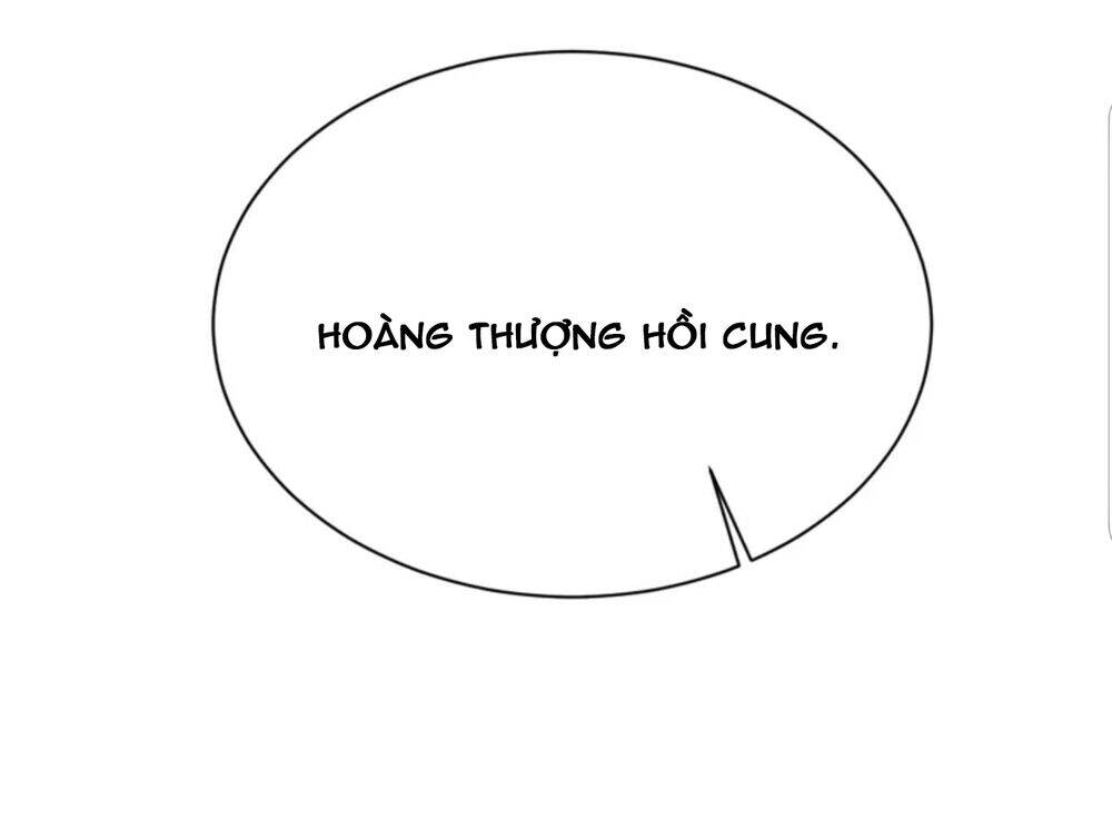 Quận Chúa Cẩn Thận, Đã Định Rồi Khó Đổi Lắm! - Chương 45 - Trang 5