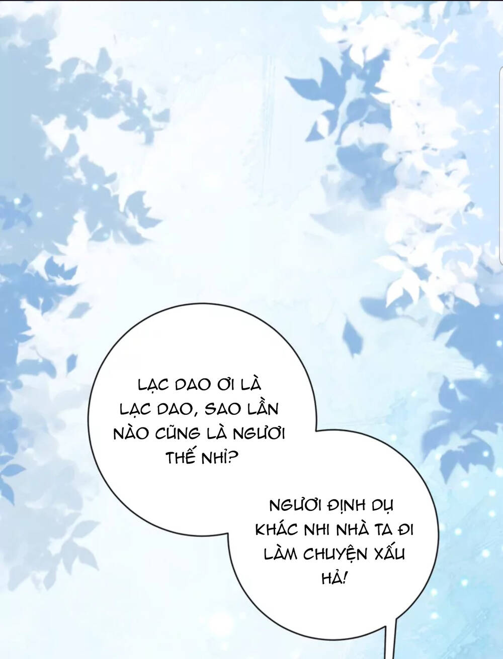 Quận Chúa Cẩn Thận, Đã Định Rồi Khó Đổi Lắm! - Chương 46 - Trang 21