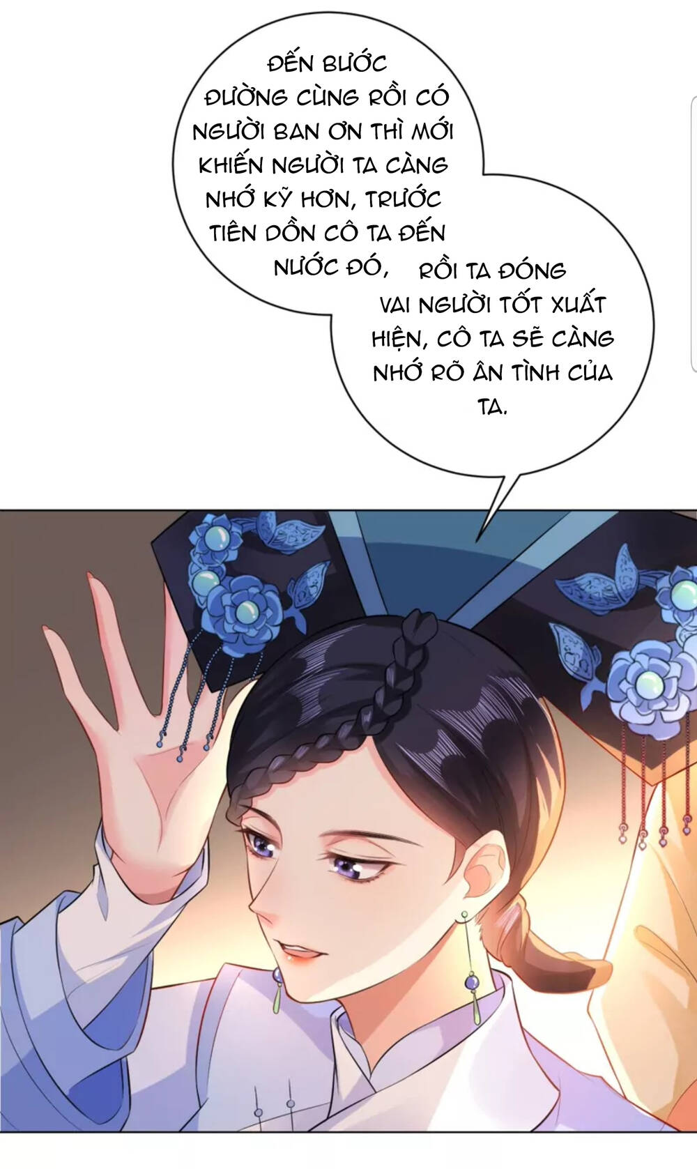 Quận Chúa Cẩn Thận, Đã Định Rồi Khó Đổi Lắm! - Chương 48 - Trang 19