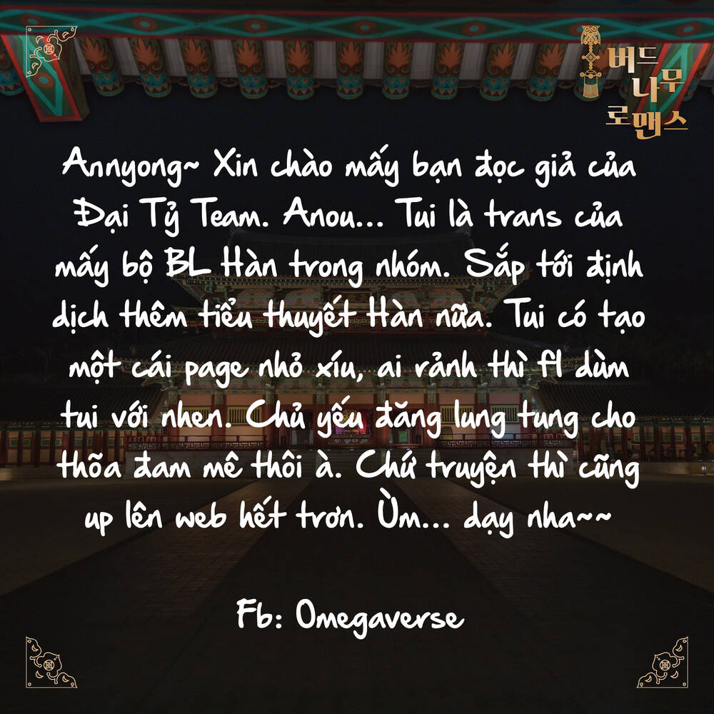 Quận Chúa Cẩn Thận, Đã Định Rồi Khó Đổi Lắm! - Chương 49 - Trang 62