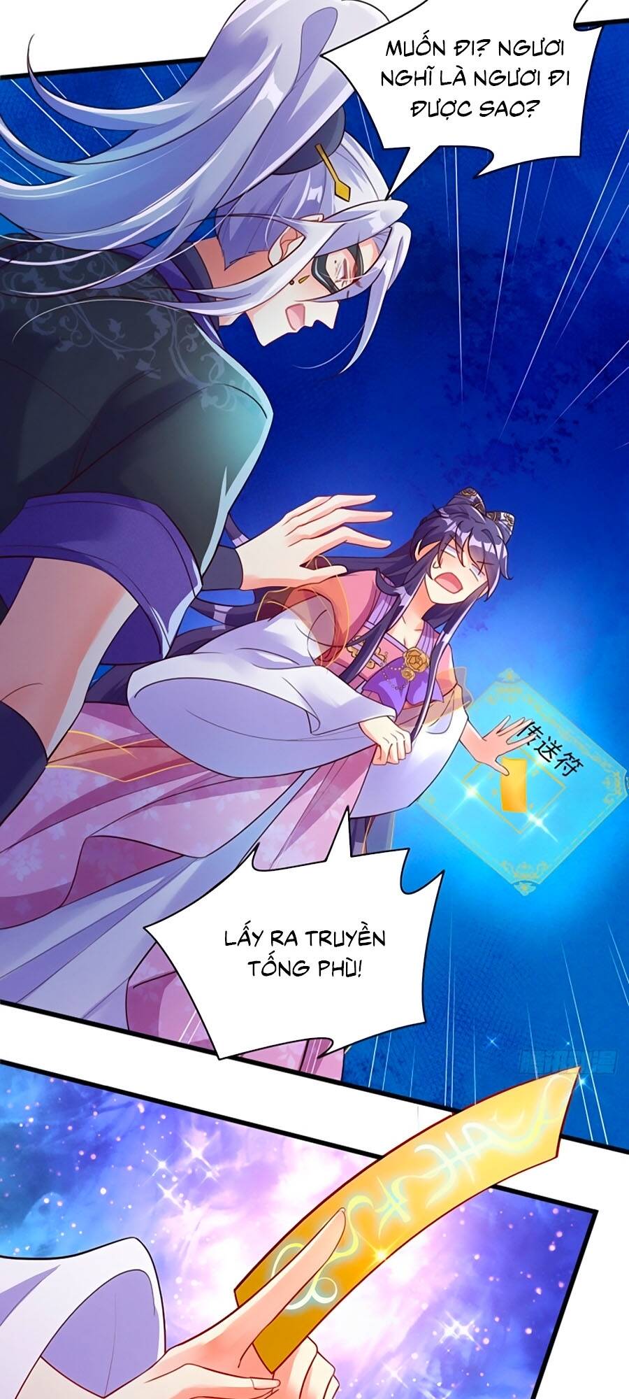 Quân Hỏa Nữ Hoàng - Chương 12 - Trang 15