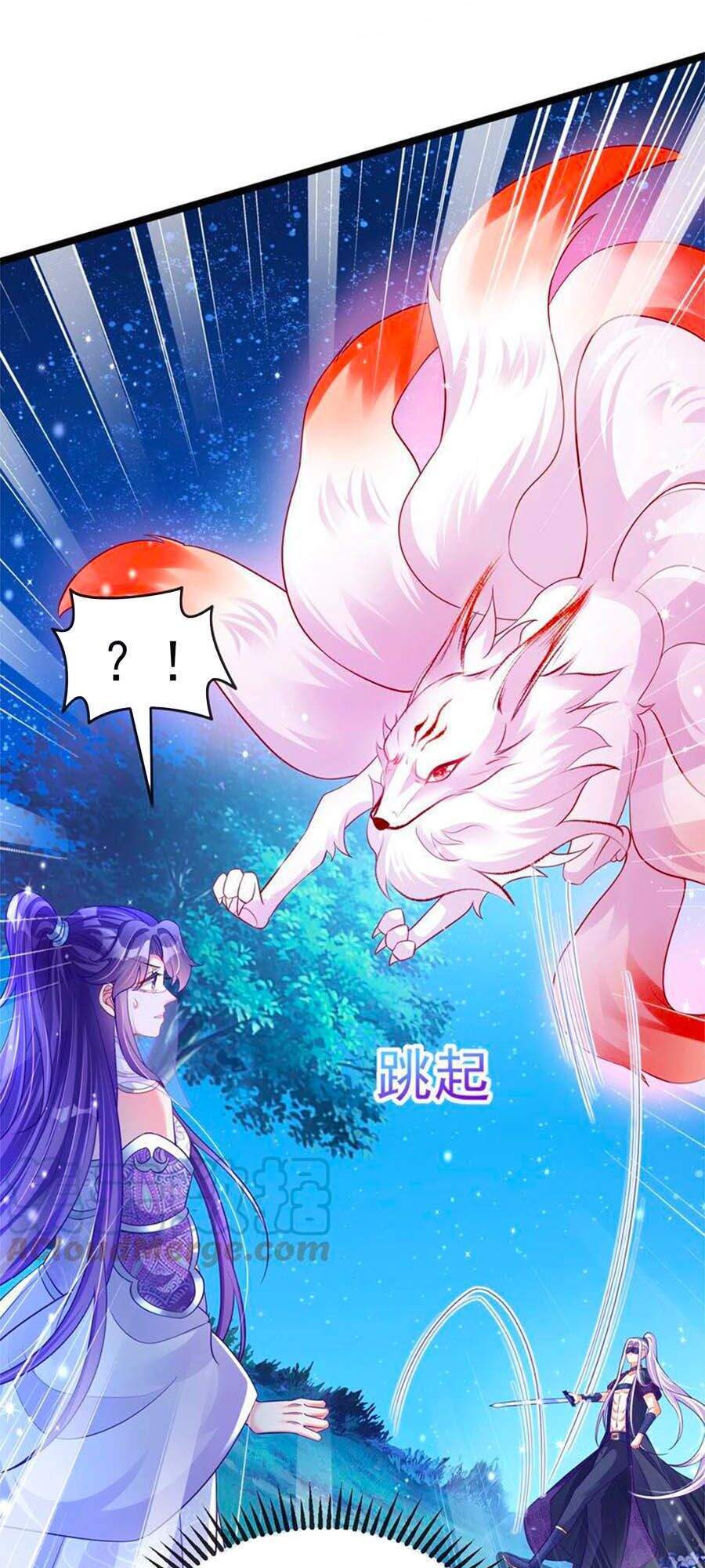 Quân Hỏa Nữ Hoàng - Chương 22 - Trang 26