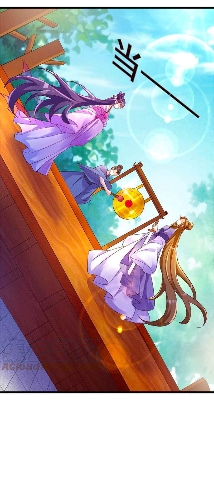 Quân Hỏa Nữ Hoàng - Chương 17 - Trang 9