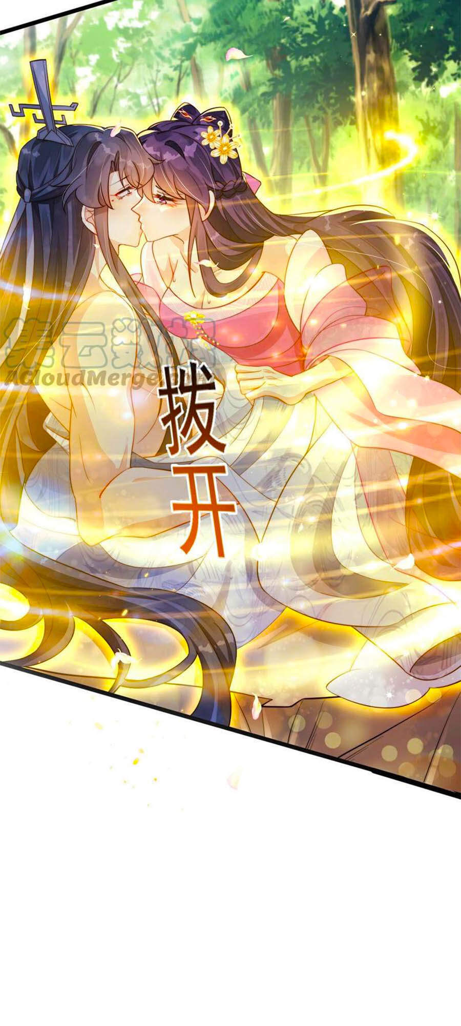 Quân Hỏa Nữ Hoàng - Chương 19 - Trang 24