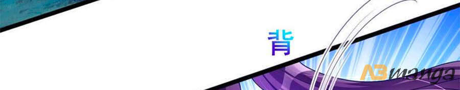 Quân Hỏa Nữ Hoàng - Chương 21 - Trang 9