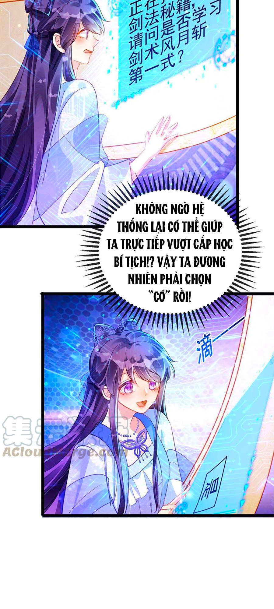 Quân Hỏa Nữ Hoàng - Chương 25 - Trang 16