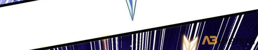 Quân Hỏa Nữ Hoàng - Chương 26 - Trang 4