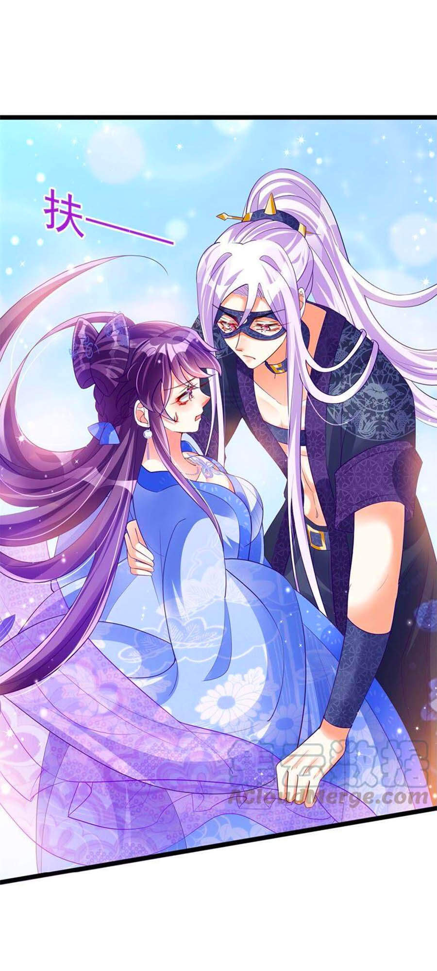 Quân Hỏa Nữ Hoàng - Chương 27 - Trang 14