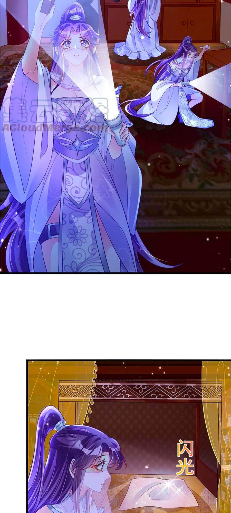 Quân Hỏa Nữ Hoàng - Chương 28 - Trang 22