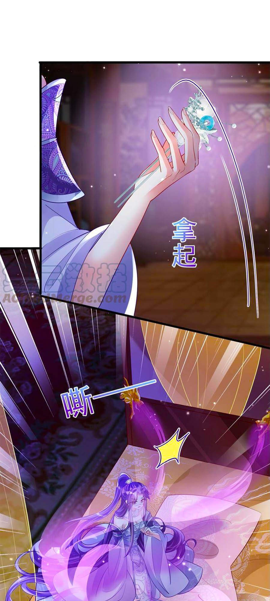 Quân Hỏa Nữ Hoàng - Chương 28 - Trang 25