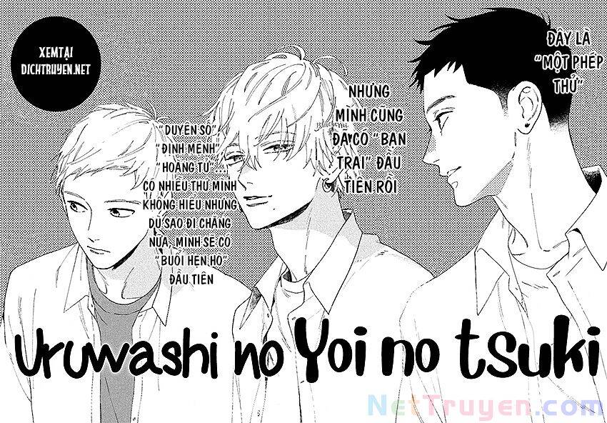 Uruwashi No Yoi No Tsuki - Chương 6 - Trang 1