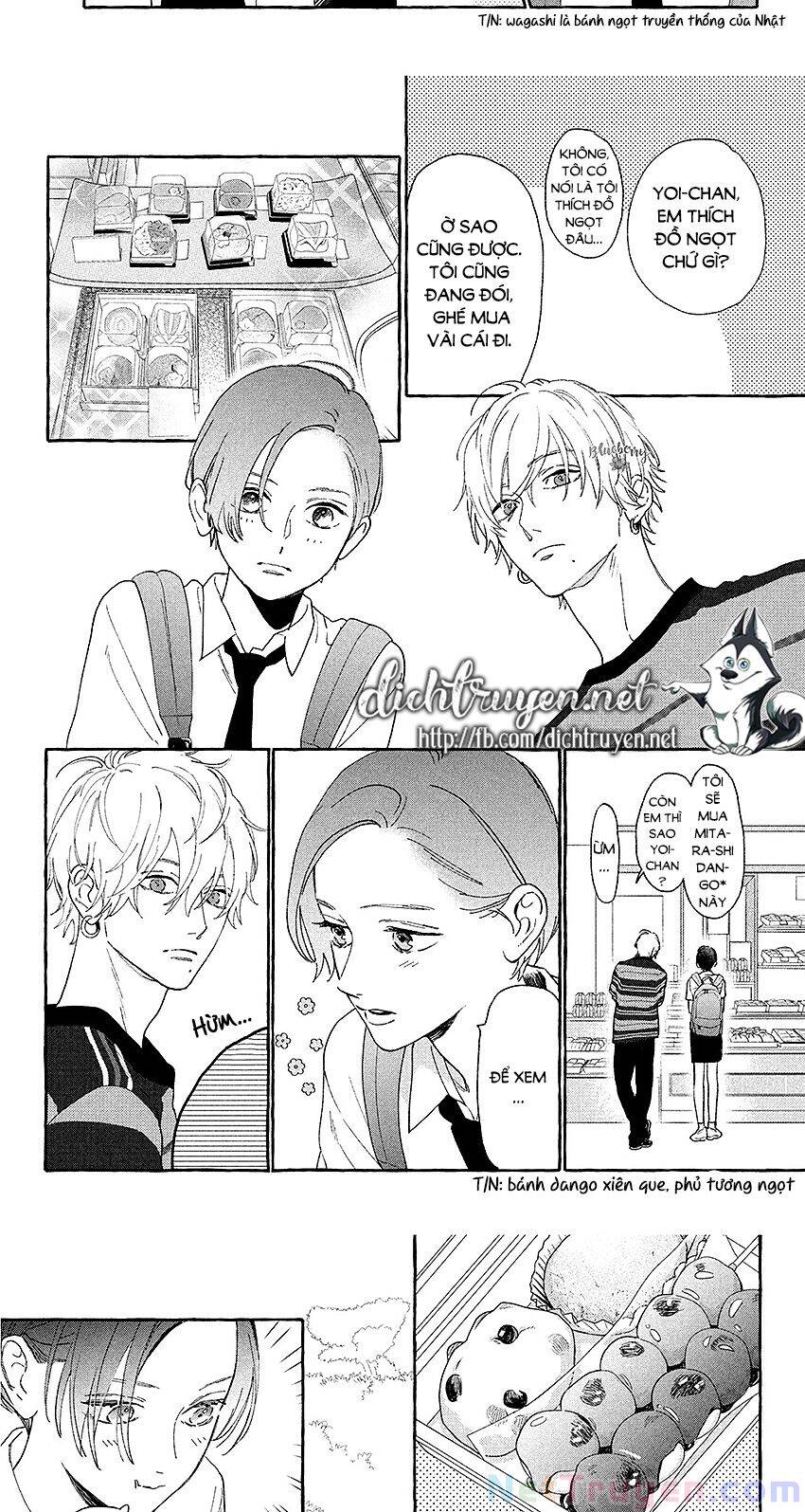 Uruwashi No Yoi No Tsuki - Chương 6 - Trang 16