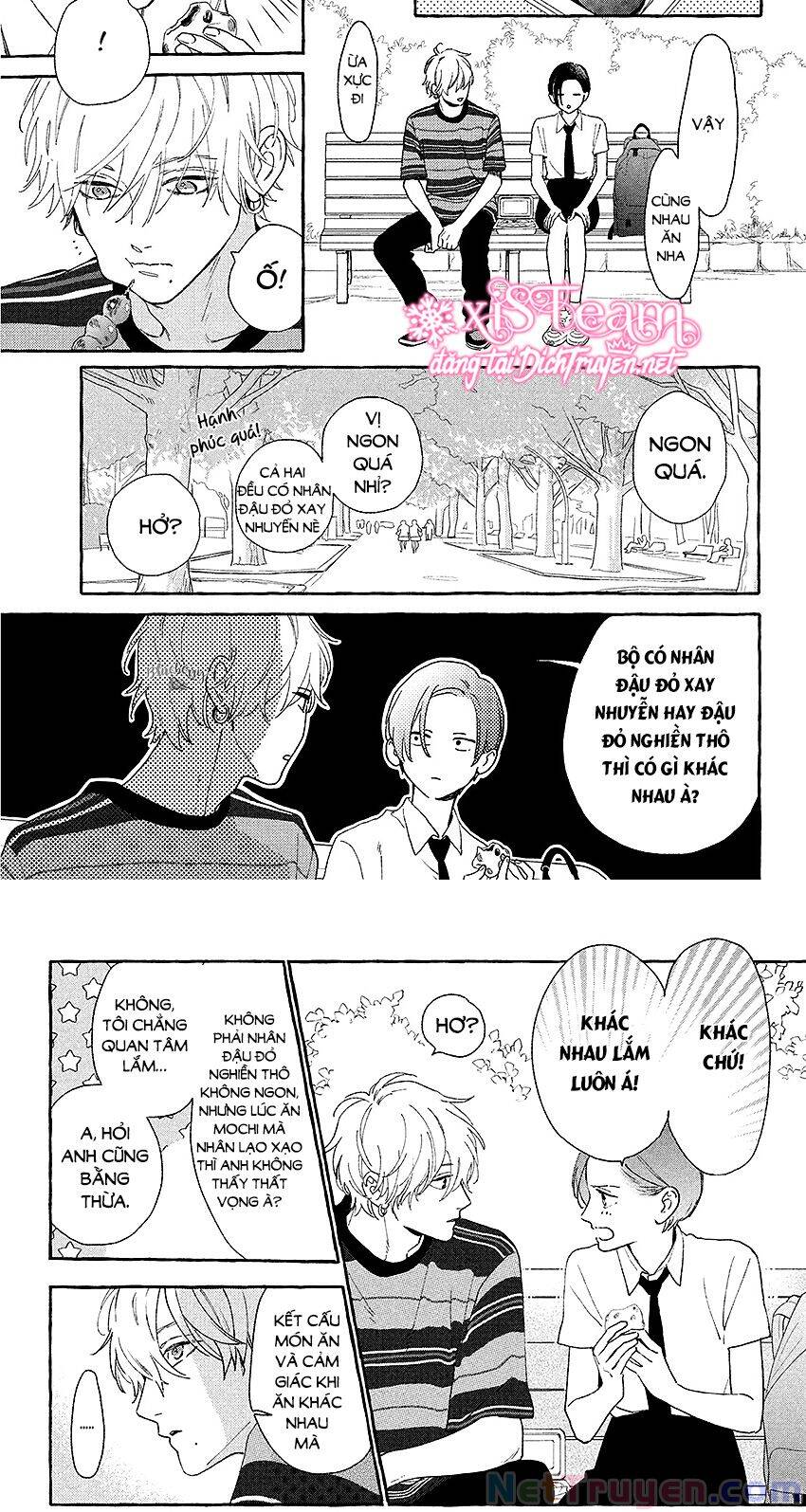 Uruwashi No Yoi No Tsuki - Chương 6 - Trang 17