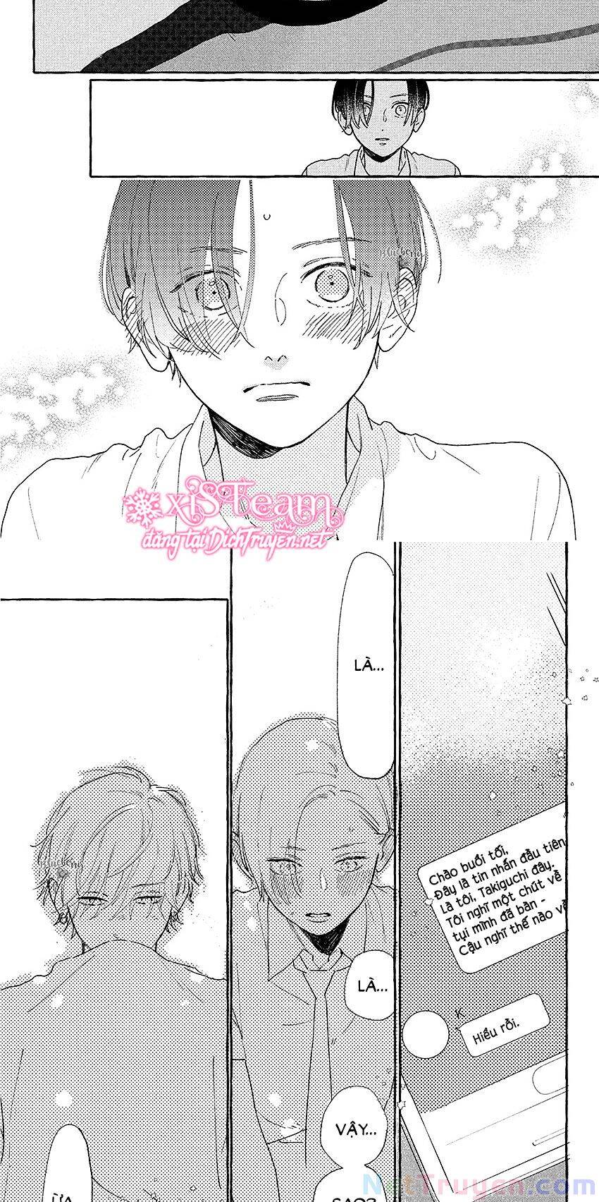 Uruwashi No Yoi No Tsuki - Chương 6 - Trang 27