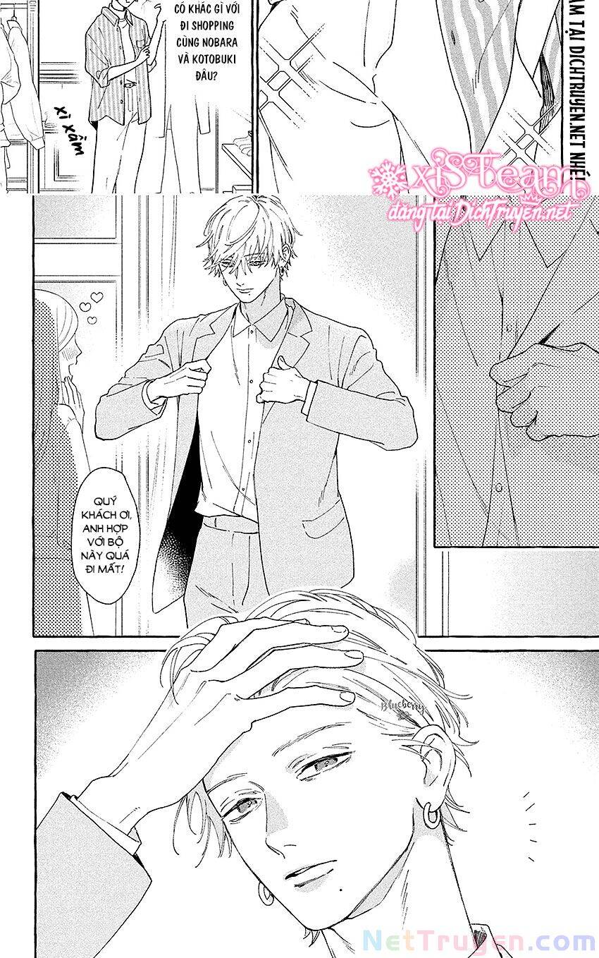 Uruwashi No Yoi No Tsuki - Chương 6 - Trang 9