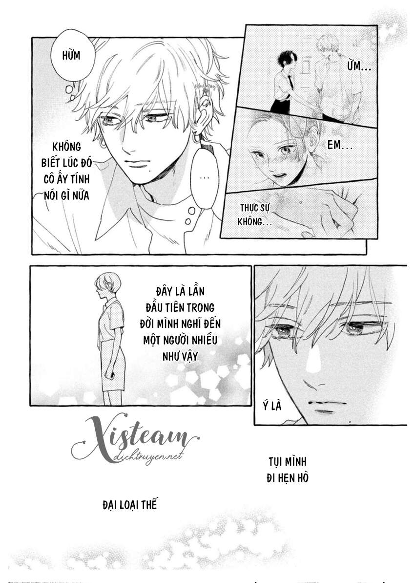 Uruwashi No Yoi No Tsuki - Chương 10 - Trang 12