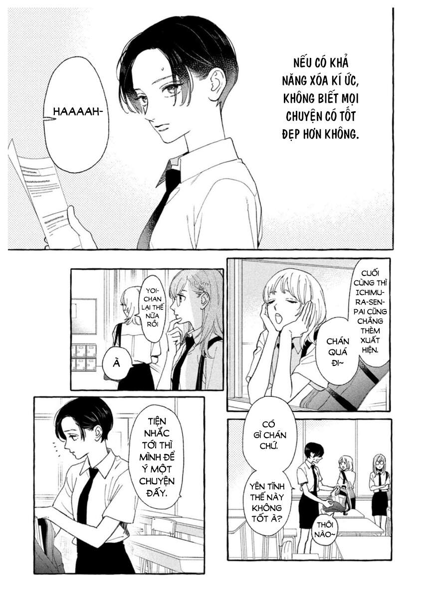 Uruwashi No Yoi No Tsuki - Chương 10 - Trang 17