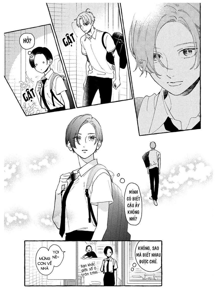 Uruwashi No Yoi No Tsuki - Chương 10 - Trang 23