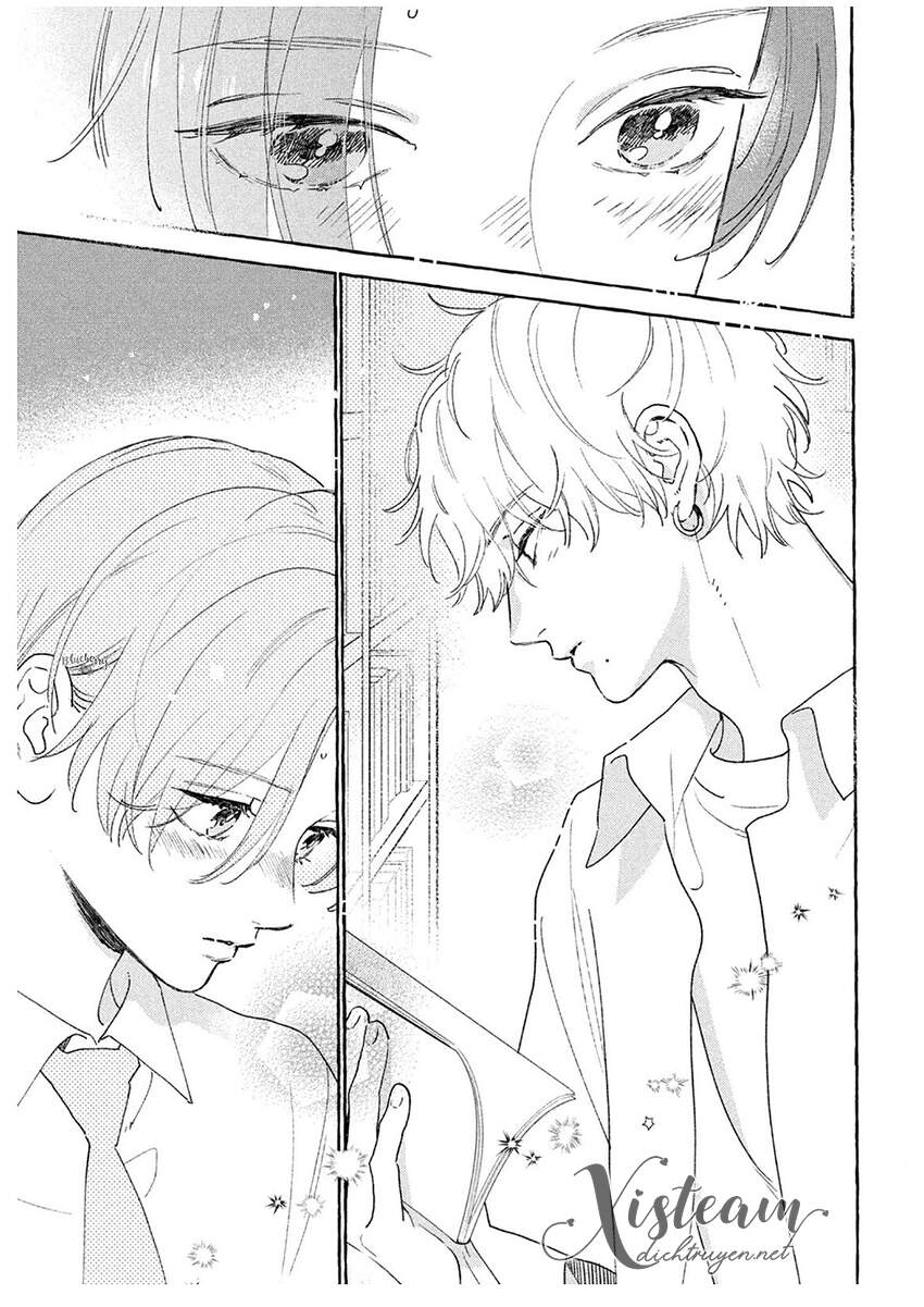 Uruwashi No Yoi No Tsuki - Chương 10 - Trang 33