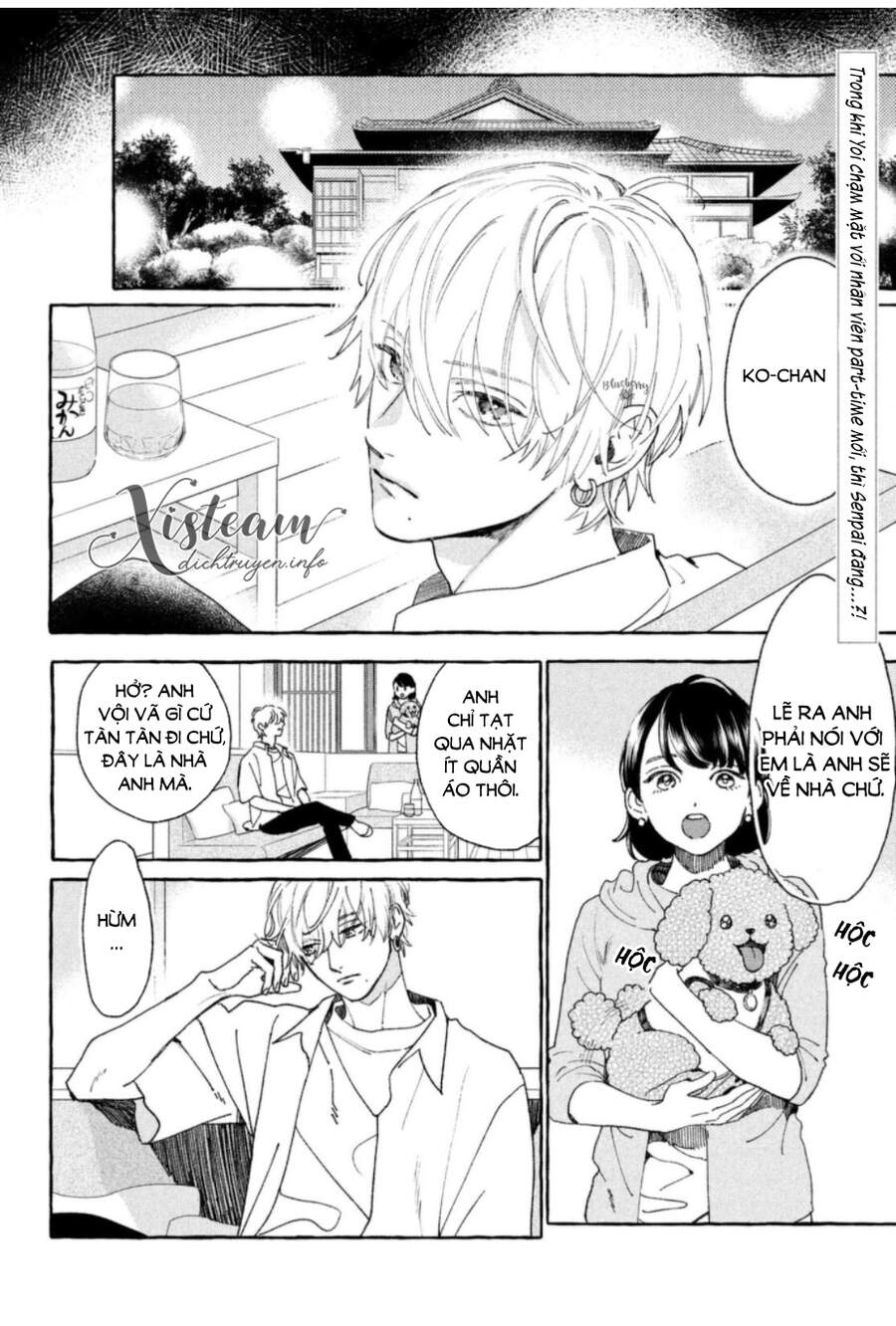Uruwashi No Yoi No Tsuki - Chương 11.5 - Trang 2