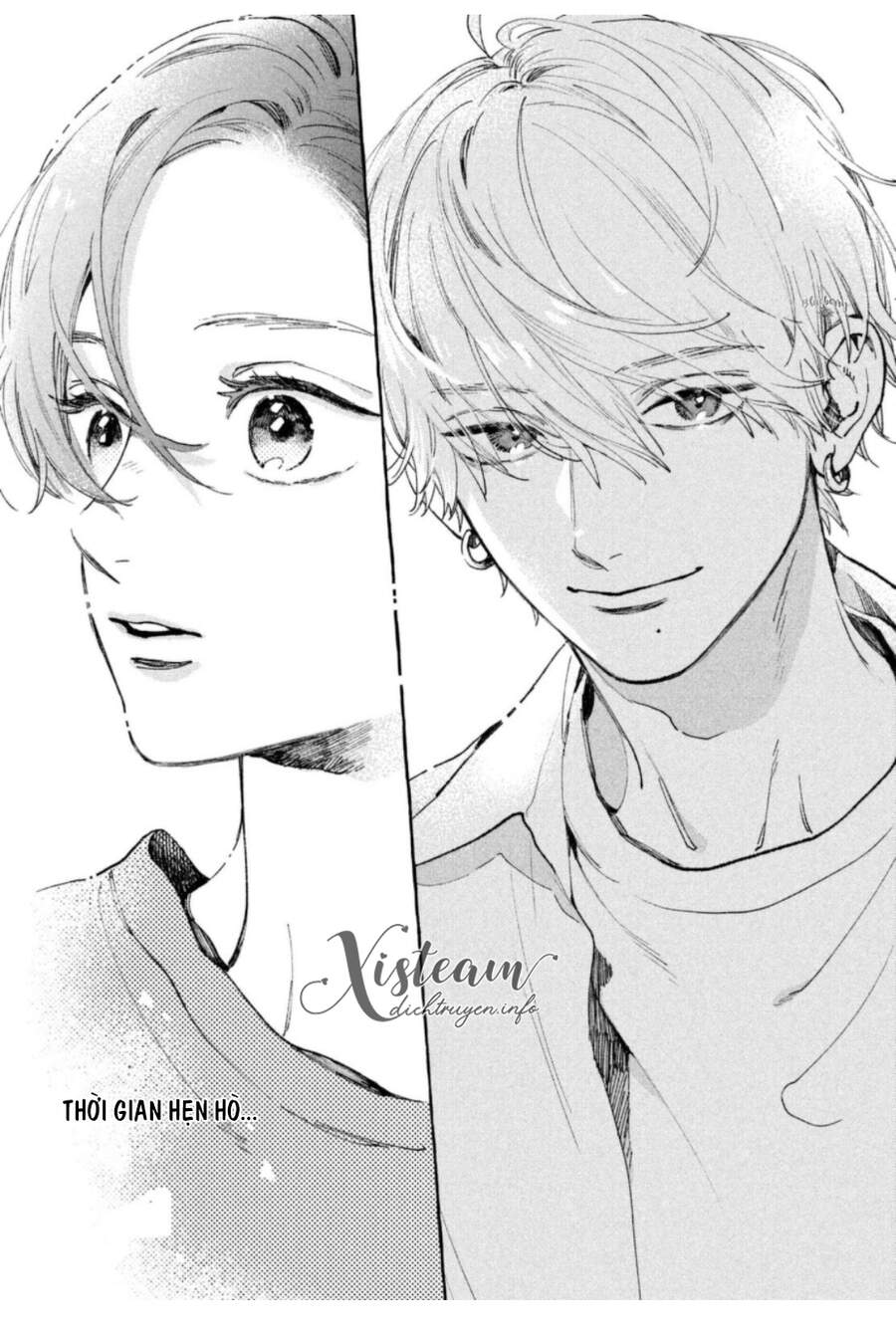 Uruwashi No Yoi No Tsuki - Chương 11.5 - Trang 16