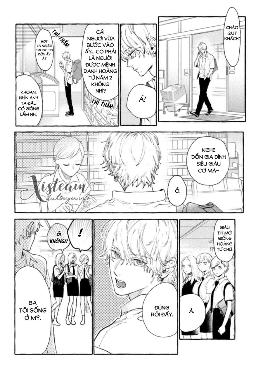 Uruwashi No Yoi No Tsuki - Chương 11.5 - Trang 4