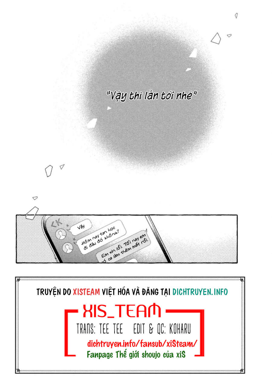 Uruwashi No Yoi No Tsuki - Chương 11 - Trang 2