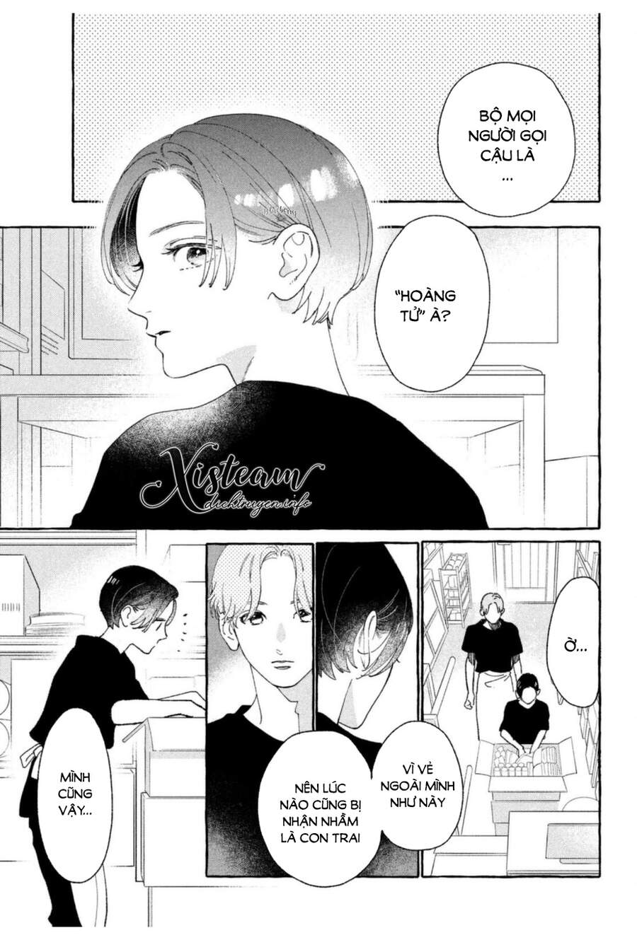 Uruwashi No Yoi No Tsuki - Chương 11 - Trang 17