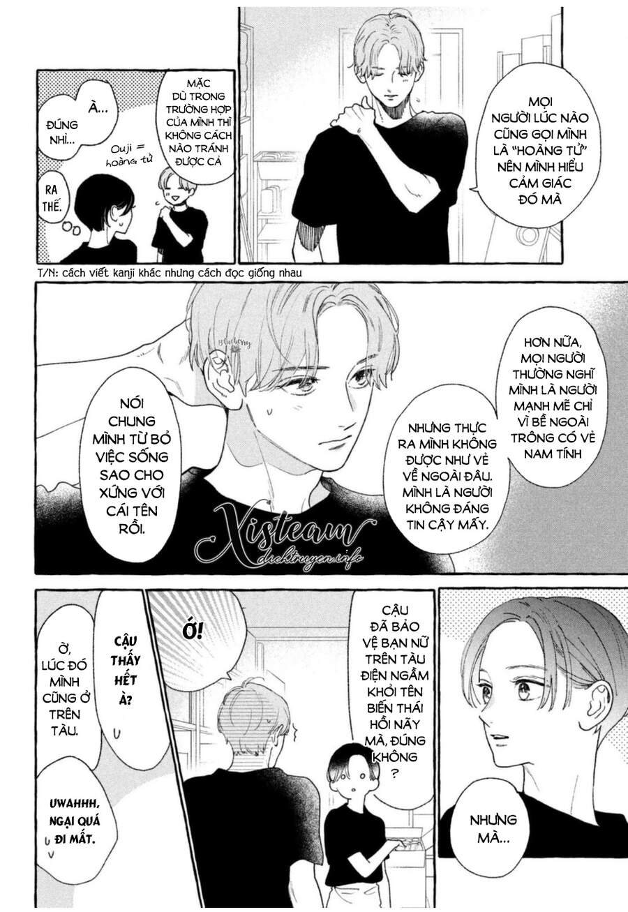 Uruwashi No Yoi No Tsuki - Chương 11 - Trang 18