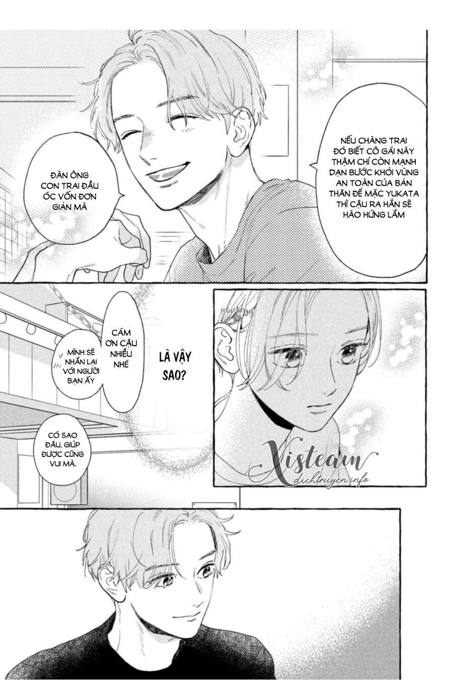 Uruwashi No Yoi No Tsuki - Chương 12 - Trang 17