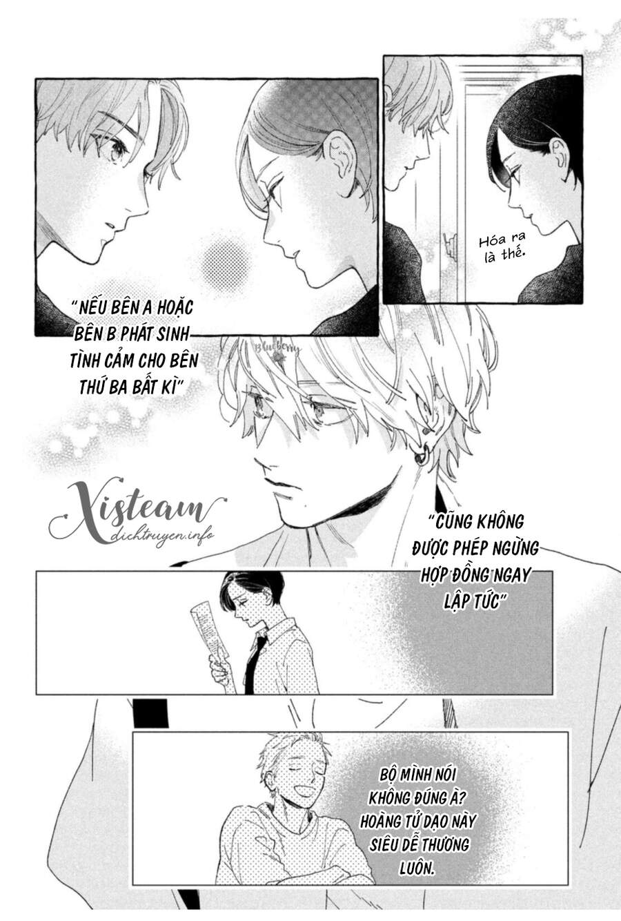 Uruwashi No Yoi No Tsuki - Chương 12 - Trang 24