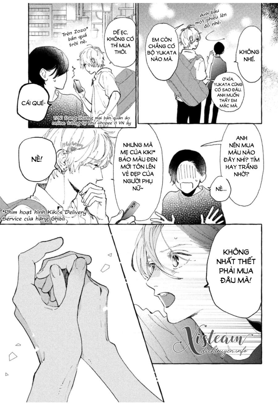 Uruwashi No Yoi No Tsuki - Chương 12 - Trang 5