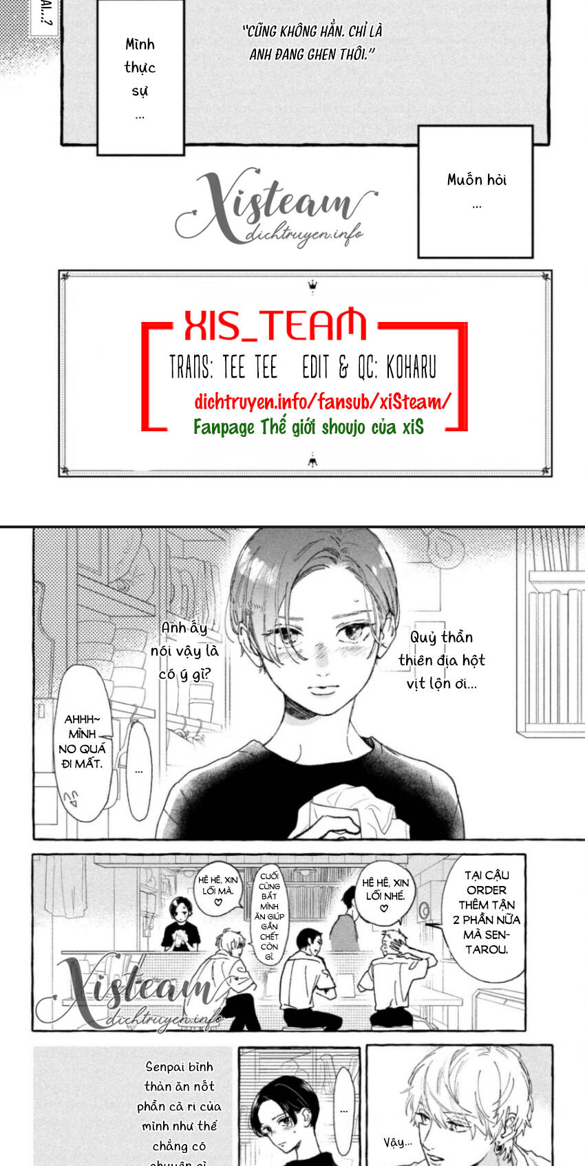 Uruwashi No Yoi No Tsuki - Chương 13 - Trang 2