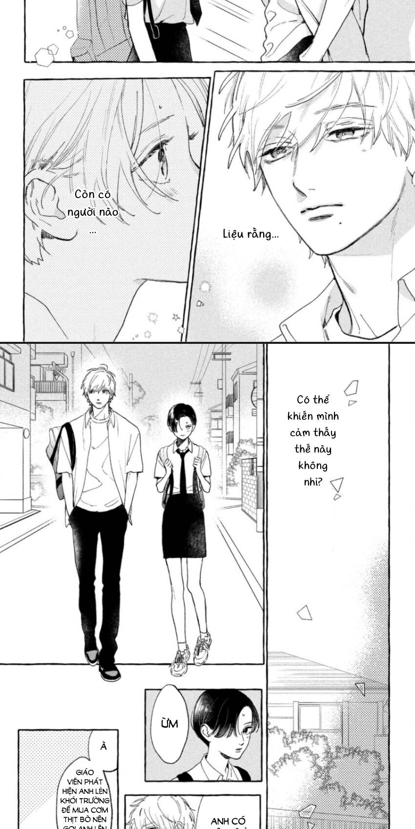 Uruwashi No Yoi No Tsuki - Chương 13 - Trang 22